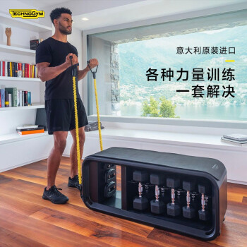 TECHNOGYM BENCH 泰诺健家用综合自由力量多功能运动健身练习椅 黑色
